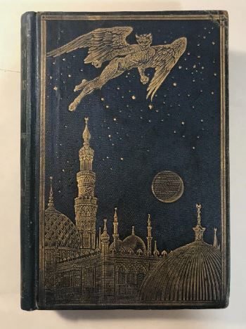 The Arabian Nights Entertainments Andrew Lang 1898 Longmans Green