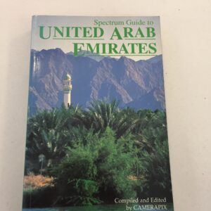 Spectrum Guide to United Arab Emirates
